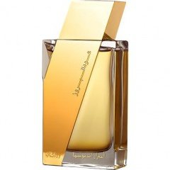 Boruzz - Asrar Indonesia